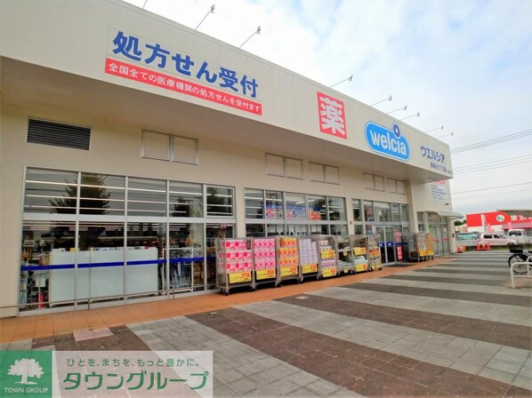 レオパレスルフラン東越谷の物件内観写真